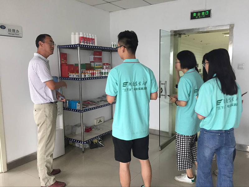 河南農業(yè)大學植保學院研究生到農達生化公司參觀學習(圖3)