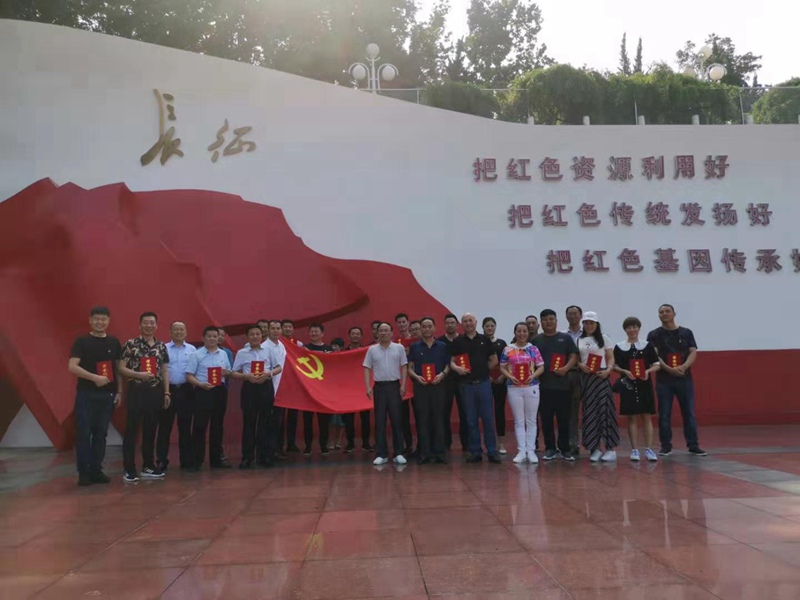 農(nóng)達(dá)生化黨支部開(kāi)展“慶七一，頌黨恩”主題活動(dòng)(圖3)
