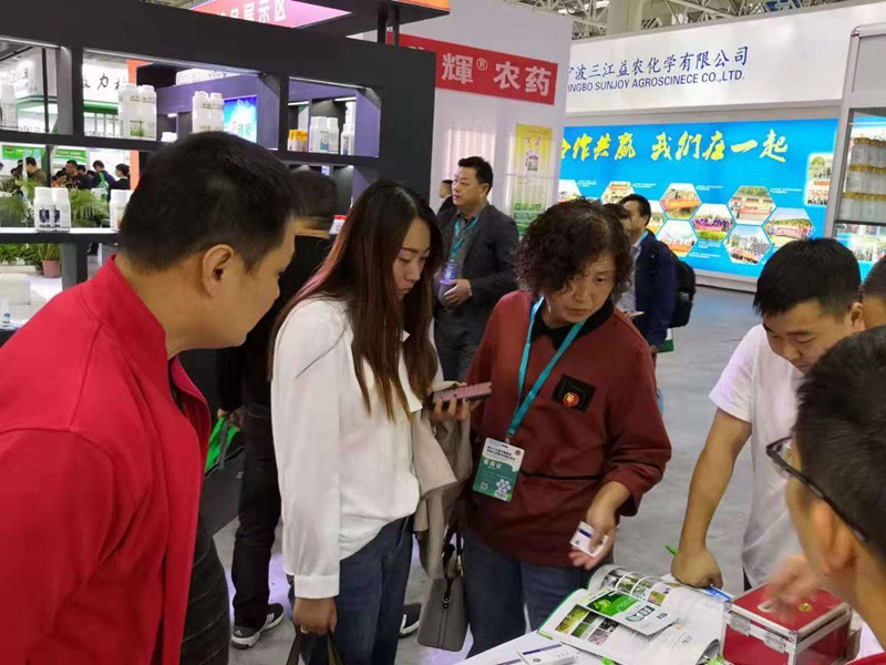 植保會圓滿落幕，農(nóng)達生化第三十五屆全國會再放異彩！(圖1)