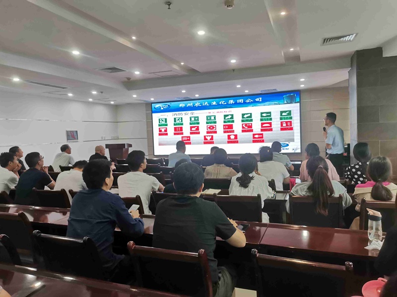 “再接再厲，農(nóng)達繼續(xù)開講”(圖2)
