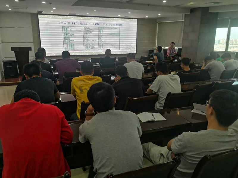 “再接再厲，農(nóng)達繼續(xù)開講”(圖5)