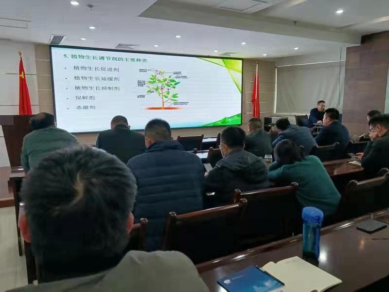 專精專注，進(jìn)而有為——農(nóng)達(dá)生化組織開展公司內(nèi)部植保技術(shù)培訓(xùn)會(圖1)