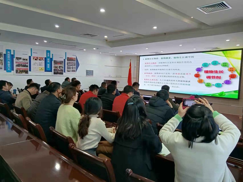 專精專注，進(jìn)而有為——農(nóng)達(dá)生化組織開展公司內(nèi)部植保技術(shù)培訓(xùn)會(圖2)