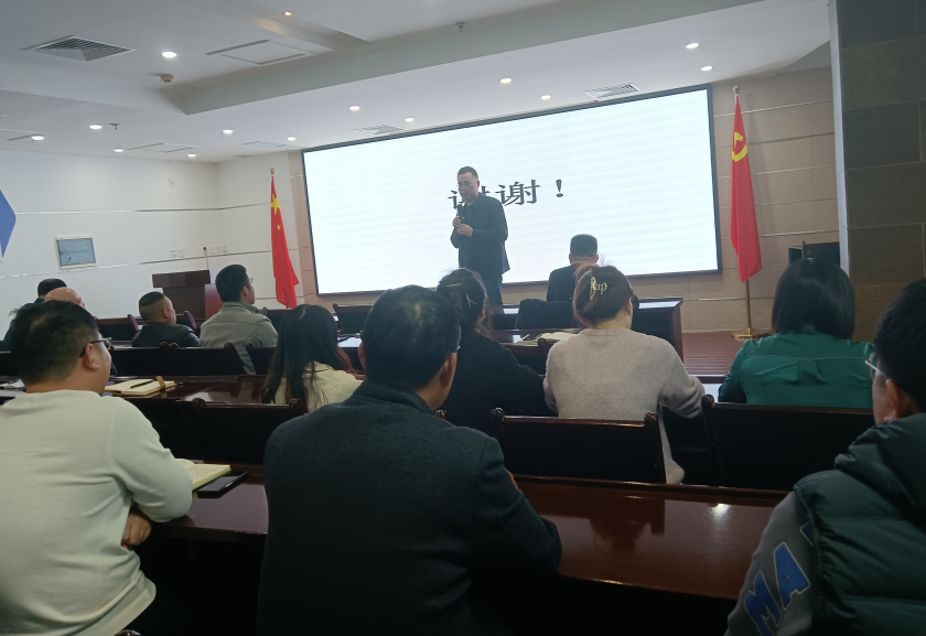 學習是途徑，提升是目的---農達生化開展業(yè)務技能提升培訓(圖3)