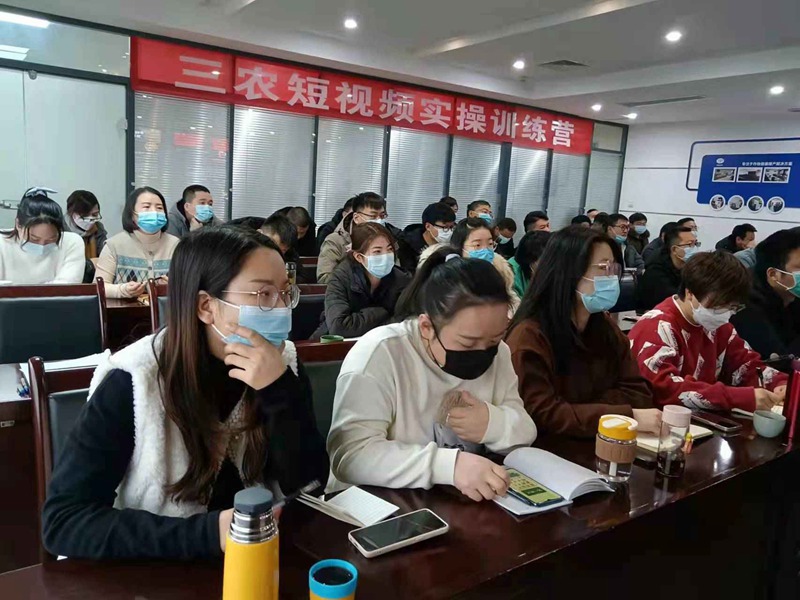 干貨滿滿！農(nóng)達(dá)生化開(kāi)展三農(nóng)短視頻技能培訓(xùn)(圖3)