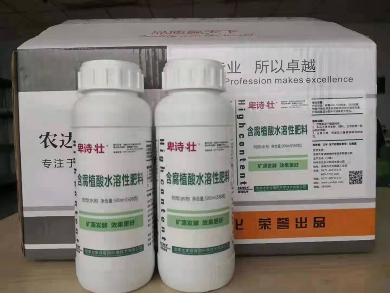 草莓著色不良？原因到底為何？又該如何避免？(圖2)