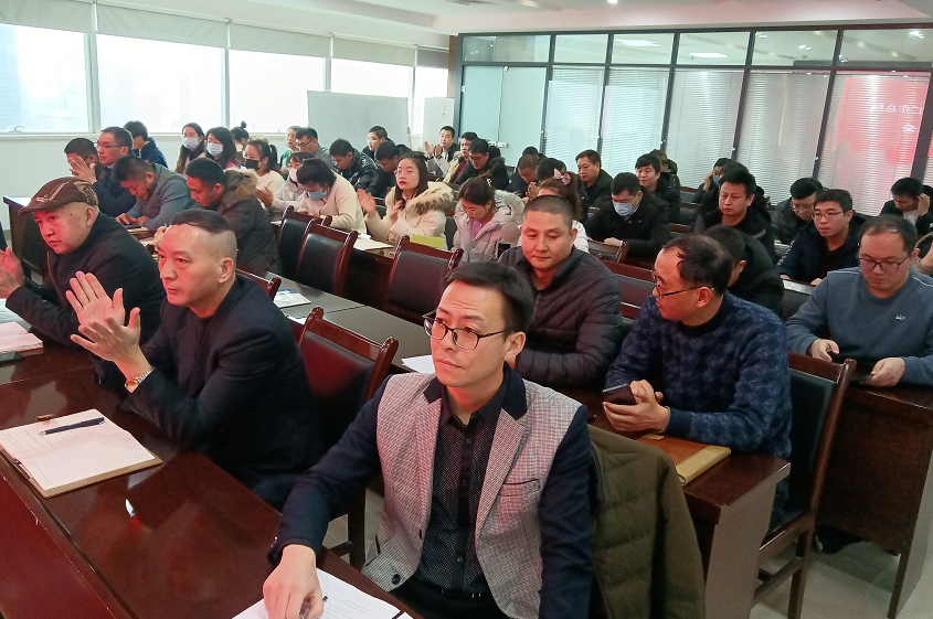凝心聚力謀發(fā)展，砥礪奮進(jìn)譜新篇 農(nóng)達(dá)生化召開2021年度工作總結(jié)會(huì)議(圖7)