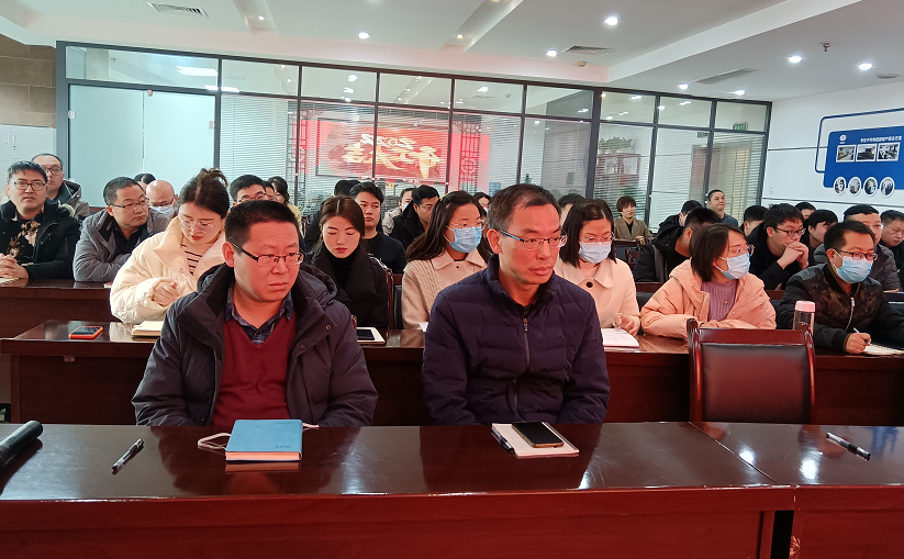凝心力，開新局 農(nóng)達(dá)生化2022年聘任儀式暨開年銷售動(dòng)員大會(huì)(圖5)