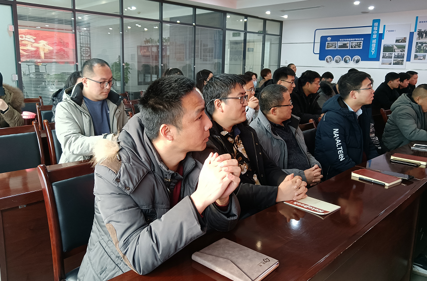 凝心力，開新局 農(nóng)達(dá)生化2022年聘任儀式暨開年銷售動(dòng)員大會(huì)(圖6)