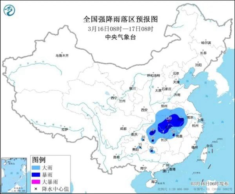警報(bào)！氣溫?cái)嘌率较陆担鞯丶娂婎A(yù)警，小麥將面臨一場(chǎng) “倒春寒”大考，你準(zhǔn)備好了嗎！(圖1)
