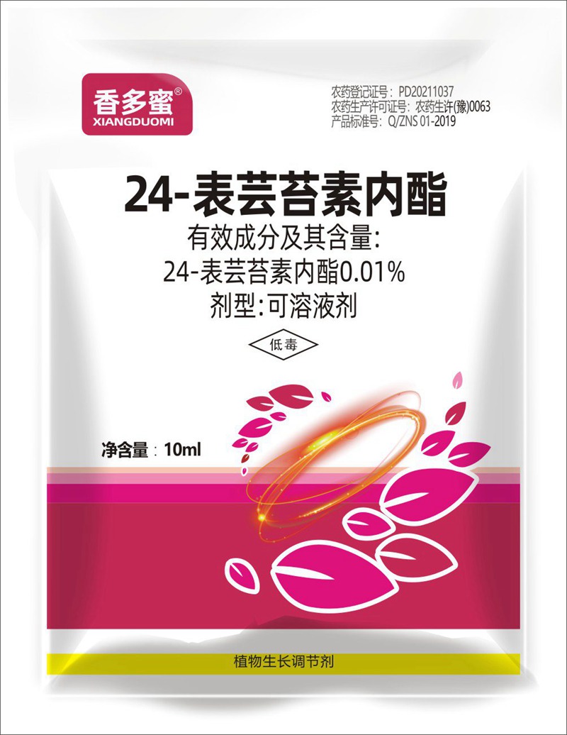 小麥灌漿期如何管理？(圖2)