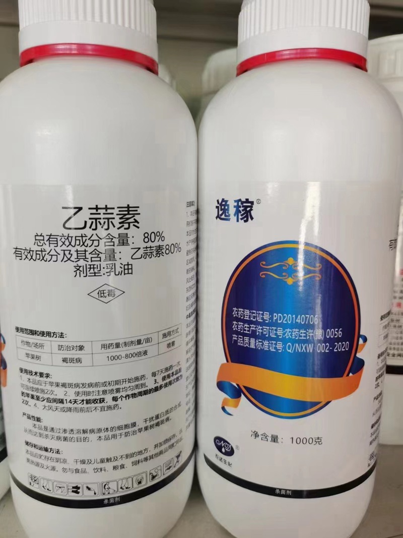警惕！小麥細菌性條斑??！(圖3)