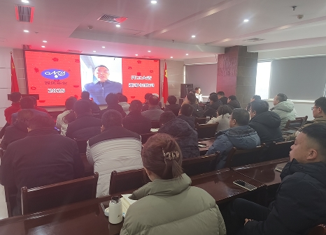 農(nóng)達(dá)生化，開工大吉！(圖1)