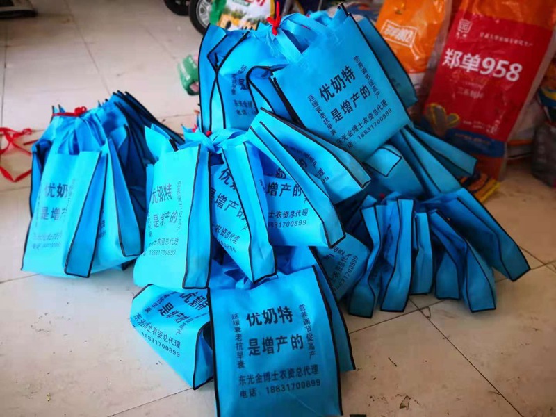 小麥已進入打包抽穗發(fā)育階段 提質(zhì)增產(chǎn)防病防蟲已經(jīng)開始啦(圖3)